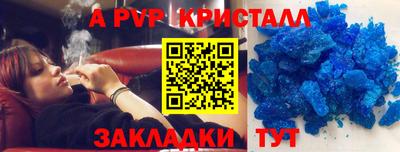 mdpv Кандалакша