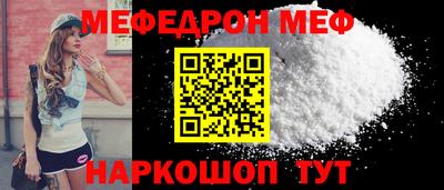 соль курить ск Камышлов