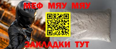 mdpv Кандалакша