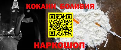 ECSTASY Канаш