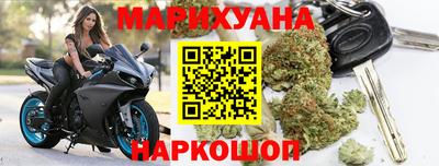 соль курить ск Камышлов