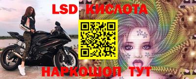 ECSTASY Канаш