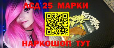 mdpv Кандалакша