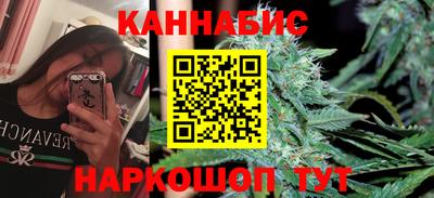 соль курить ск Камышлов
