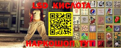 ECSTASY Канаш