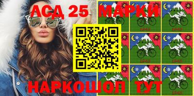 mdpv Кандалакша