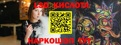 соль курить ск Камышлов