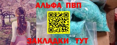 mdpv Кандалакша