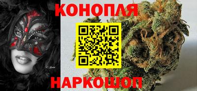 ECSTASY Канаш