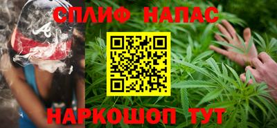 mdpv Кандалакша