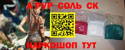 ECSTASY Канаш