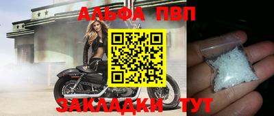 mdpv Кандалакша