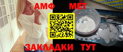 mdpv Кандалакша