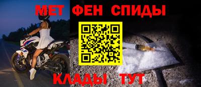 соль курить ск Камышлов