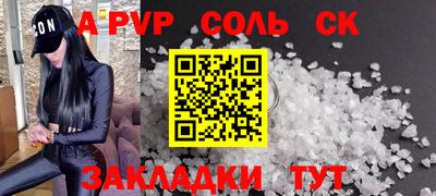 ECSTASY Канаш