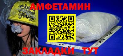 соль курить ск Камышлов