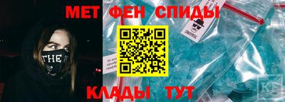 ECSTASY Канаш