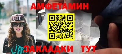 mdpv Кандалакша