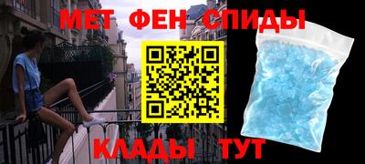 ECSTASY Канаш