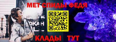 соль курить ск Камышлов