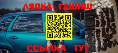 mdpv Кандалакша