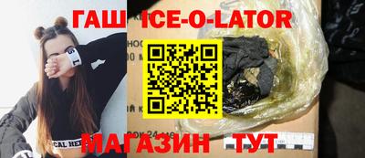 соль курить ск Камышлов