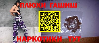 mdpv Кандалакша