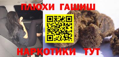mdpv Кандалакша
