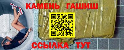 mdpv Кандалакша