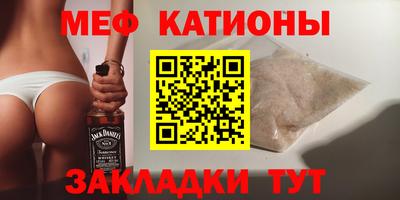 ECSTASY Канаш