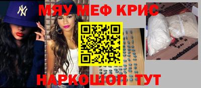 ECSTASY Канаш