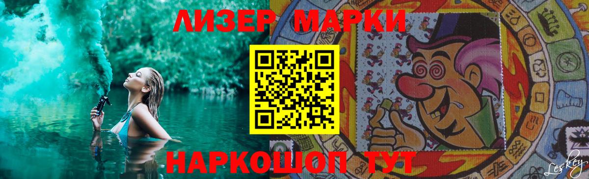 Кумертау  LSD-25 экстази  Вход с VPN  LSD-25 экстази кислота 