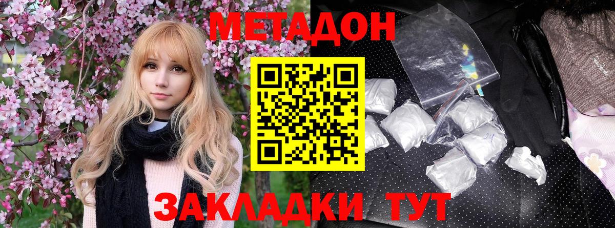 Альфа ПВП Кумертау